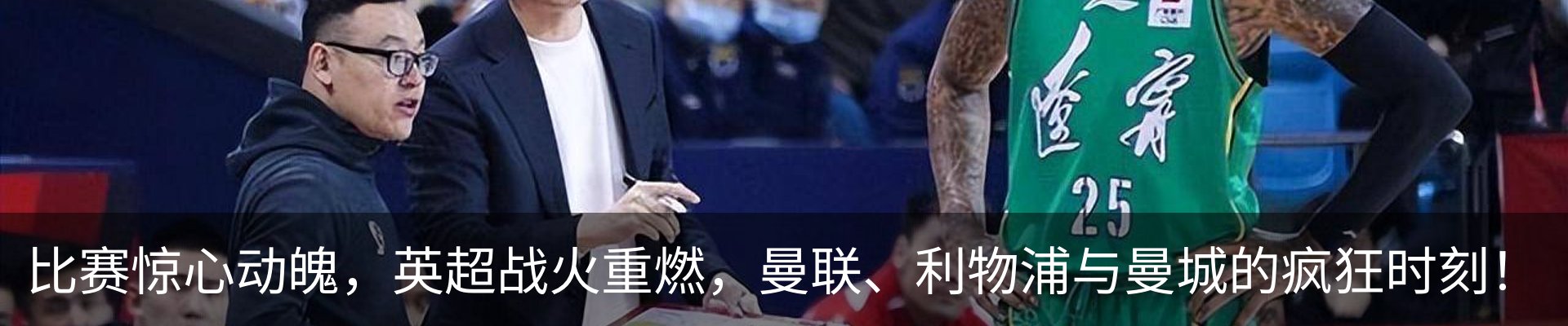 资讯中心